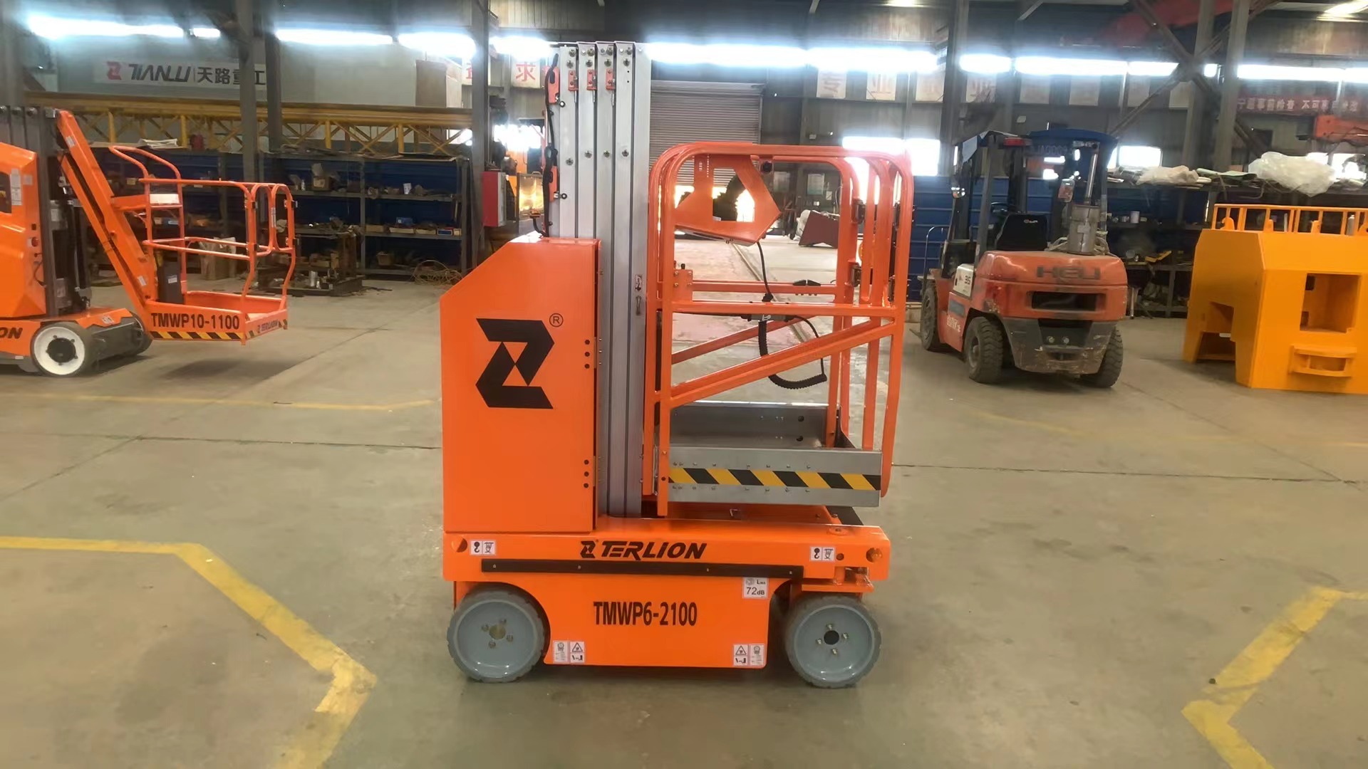 桅柱式高空作业平台的安全操作规程